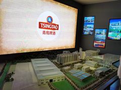 -青岛啤酒博物馆