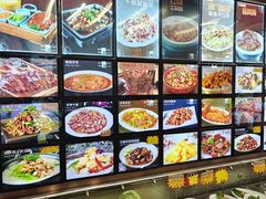 -昱德来·天津菜(河西店)