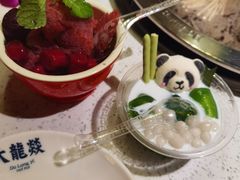 -大龙燚火锅