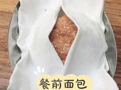 -食间牛排(湖西路店)