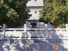 -灵顺寺
