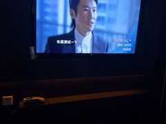 -爱乐国际温泉水疗会