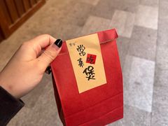 -涌煲记·蟹煲·砂锅海鲜·煲出宁波味(天一旗舰店)