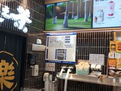 -LELECHA乐乐茶(王府井喜悦店)