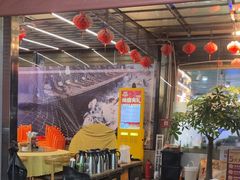 -202特色排档(五缘湾店)
