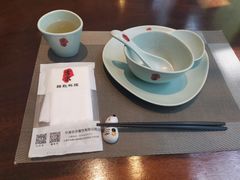 -古京·臻致料理(月湖店)