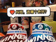 -Brut Eatery悦璞食堂(建国东路店)