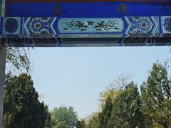 -北京市八达岭人民公墓