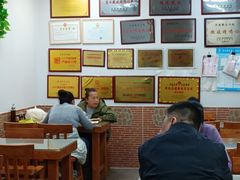 -吉云馄饨(桑梓路店)