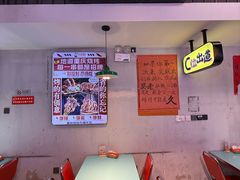 -川正旺江湖菜(三元桥店)