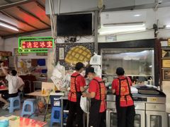 -渔记茶餐厅(渔村店)