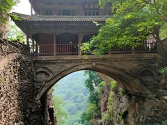 -苍岩山风景名胜区
