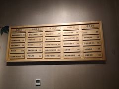 -炖物24章·顺时轻养茶(杭州保利时光里店)
