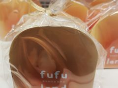 -fufuland·生乳舒芙蕾(北京·合生汇店)