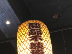 -老村长•湖北家常菜(南湖店)