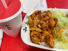 -和合谷(长虹桥店)