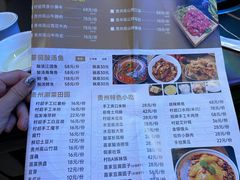 -贵州牛霸一方·苗侗酸汤鱼(白云三元里店)