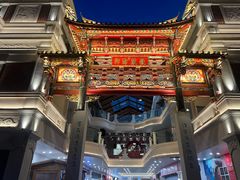 -东街钟楼肉粽(总店)