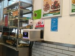 -护国寺小吃(新街口店)