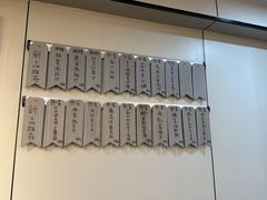-广迎居老正兴菜馆