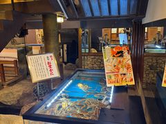 -蟹道乐(網元別館店)