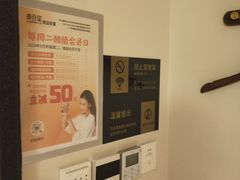 -泰合玺·精油疗愈 SPA(南京河西万达店)