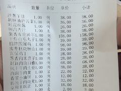 -香满楼(清水河路店)