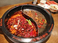 -牛市坎火锅(建设路店)