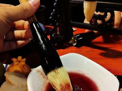 妙笔生花-醉长安(南门总店)