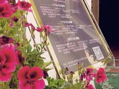iphone_upload_pic-莫奈花园餐厅(麦迪逊花园店)