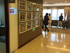 -爱康国宾体检中心(五角场万达广场分院)