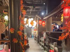-蓉城老妈火锅(双林路店)