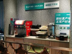 -半天妖烤鱼(印象城店)
