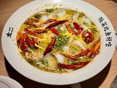 -太二酸菜鱼(兴业太古汇店)