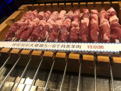 -很久以前羊肉串(大华三路店)