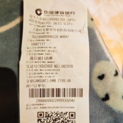 -上海时光整形外科医院