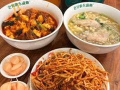 -老刘家永盛斋·传统泡馍(东关南街店)