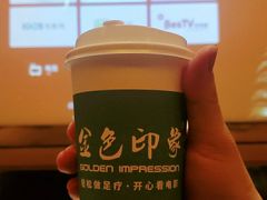 -金色印象·4K影院式足体养生(南坪桃源店)