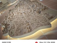 -上海城市规划展示馆