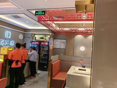 -蝎王府羊蝎子(天通苑店)