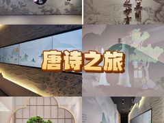 -台州博物馆
