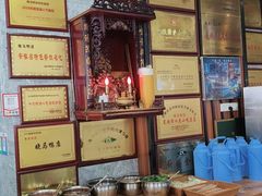 -晓马鸭店(新芜路店)