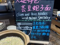 -大连中远海运洲际酒店