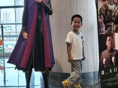 -百丽宫影城(嘉里汇店)