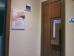 -臻本足道(武林壹号店)