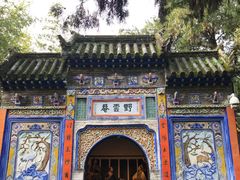 -南阳卧龙岗武侯祠