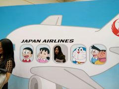 -日本大使馆-新闻文化中心