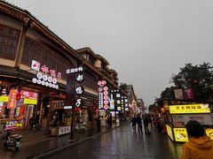 -豆相识•九九豆腐脑(牛咡桥店)