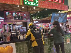 -兰芳园丝袜奶茶(方庄时代店)