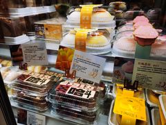 -DEMO黛慕蛋糕(中泰店)